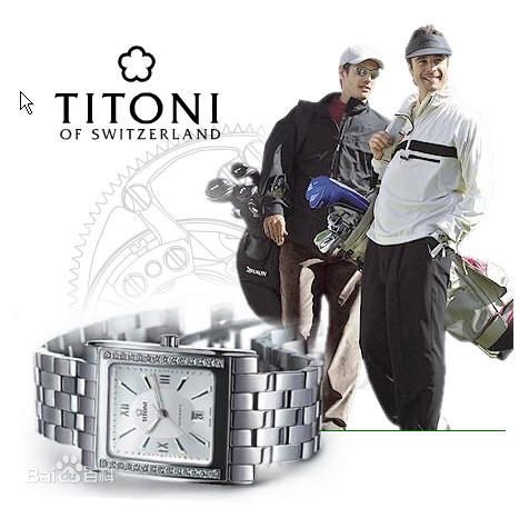 TITONI瑞士梅花表中文名稱的由來